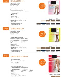 Golden-Lady-Grande-Amica-27
